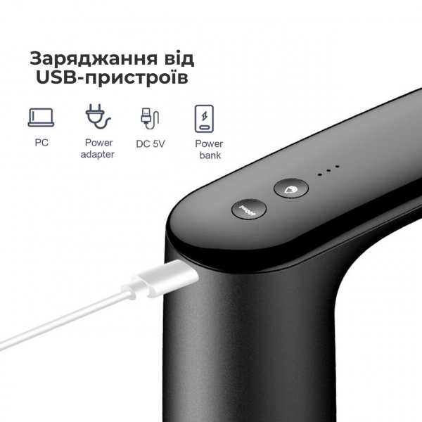 Помпа акумуляторна для води 1200 mAh (Біла)